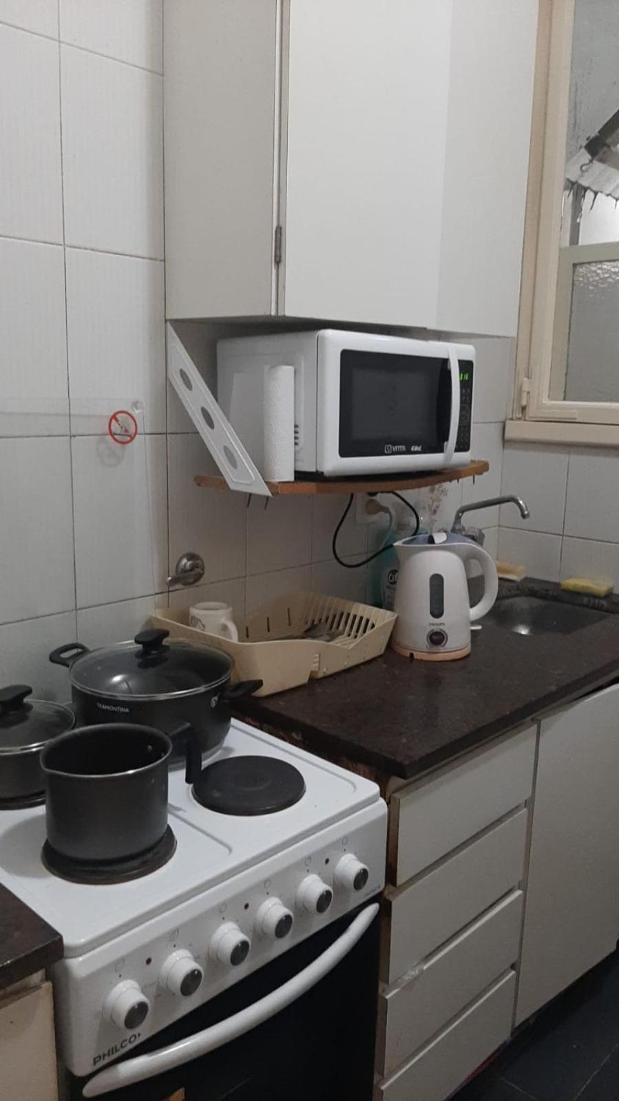 Apartamento Peatonal San Martin Mar del Plata